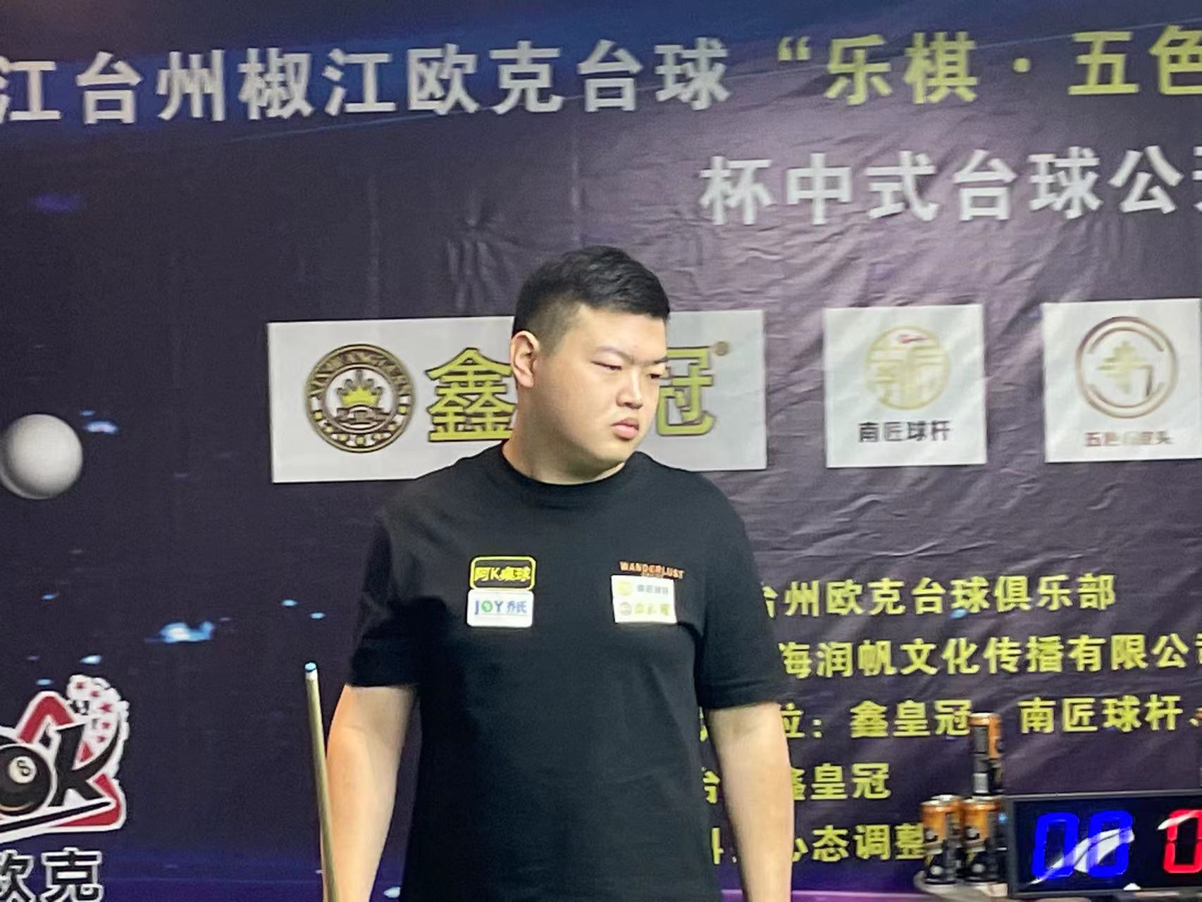 都的自然特 都的自然特