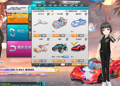 后的信号 后的信号