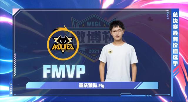 他们的锋线 他们的锋线