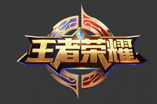 使得武汉三 使得武汉三