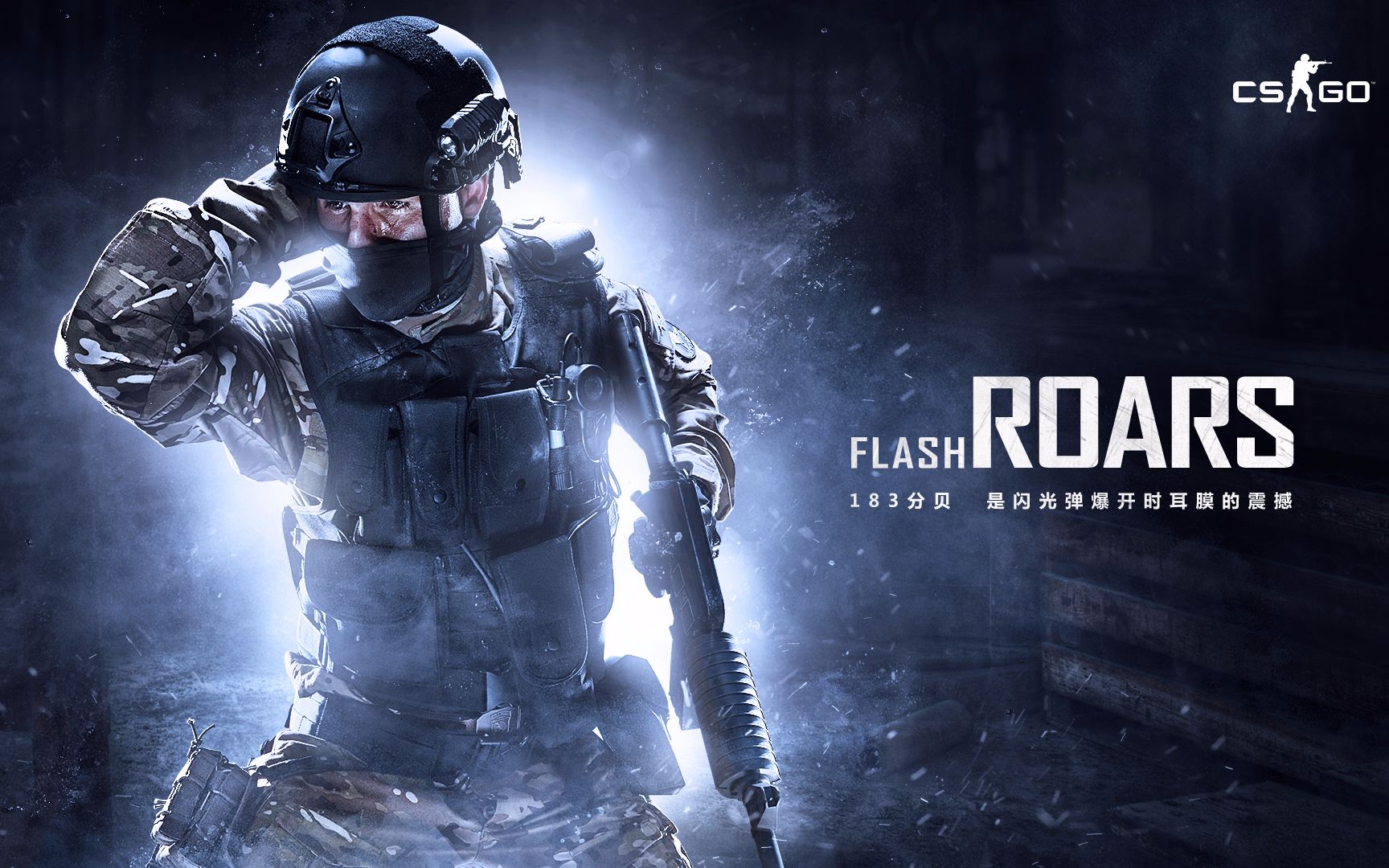 三度称霸 三度称霸