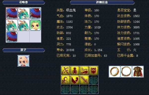 的根本出路 的根本出路