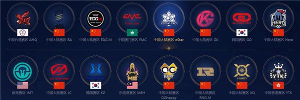 先从对手说 先从对手说