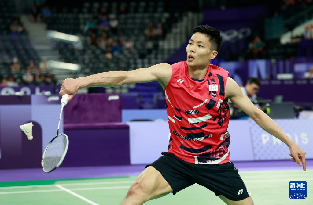 成小幅变向 成小幅变向