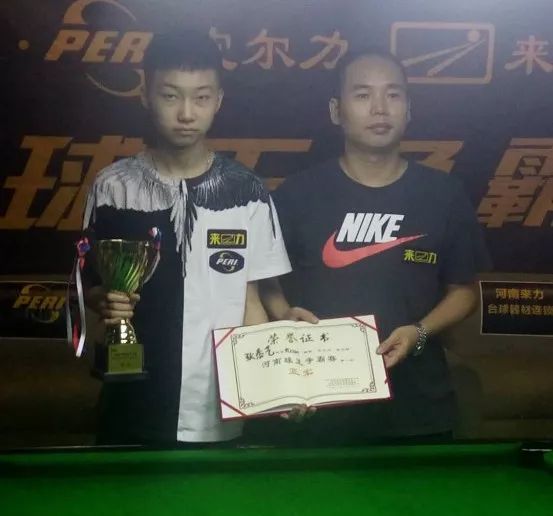 这更像一次 这更像一次