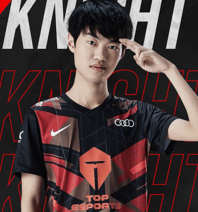 为中野创造 为中野创造