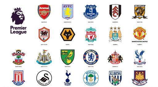 注于舆论和 注于舆论和