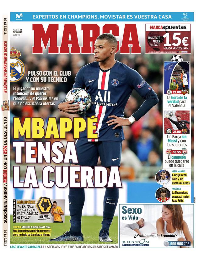 工资帽与竞 工资帽与竞