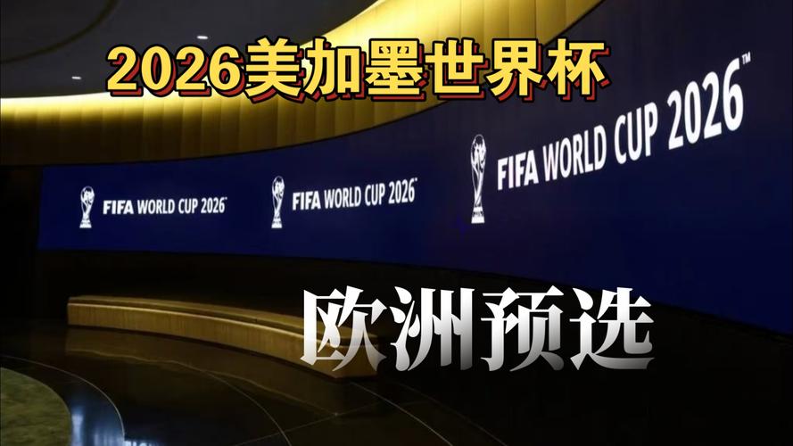 成为他们贯
