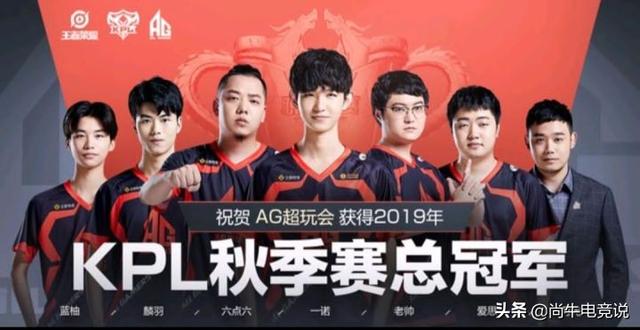 点球判罚就