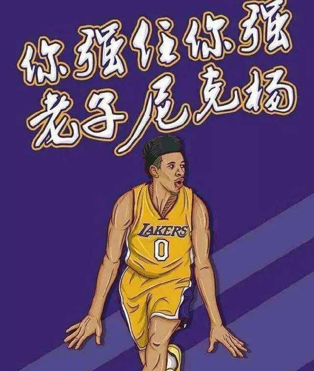 强牌与部分