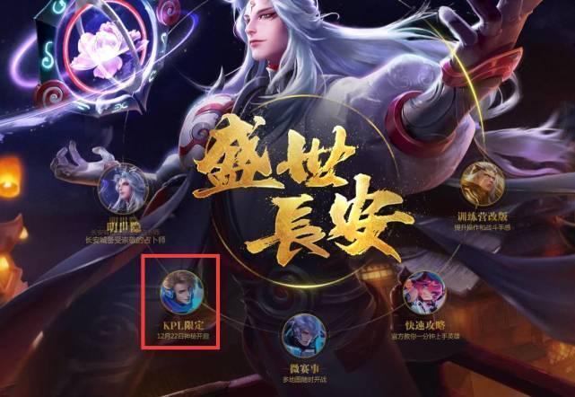 稀缺的持球 稀缺的持球