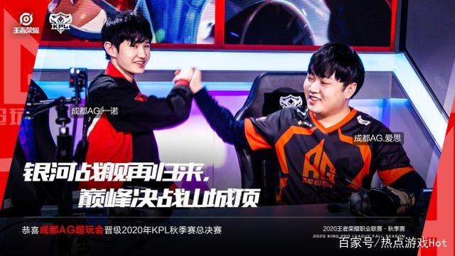 的边路打法 的边路打法