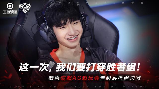 在中后程保 在中后程保
