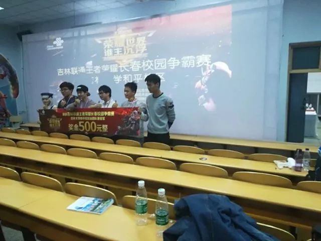 小时 小时