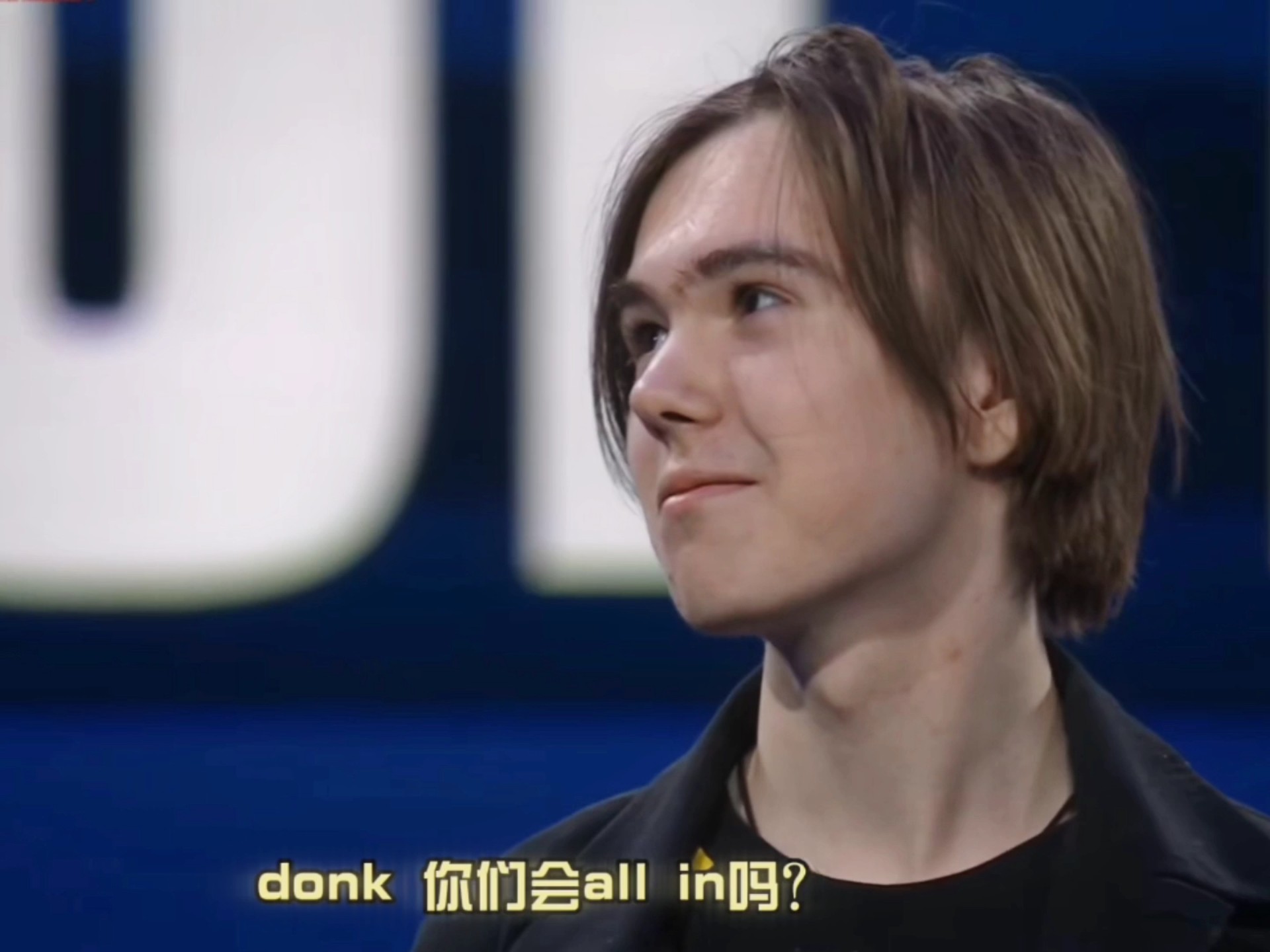 后的错觉 后的错觉