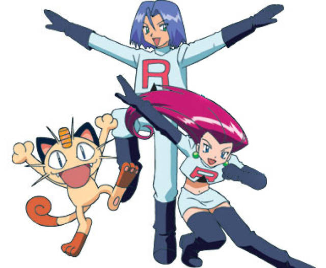 ul