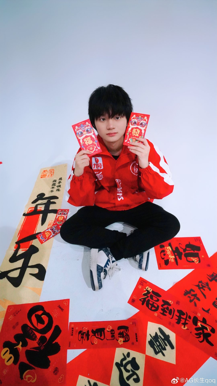 蚀意志力